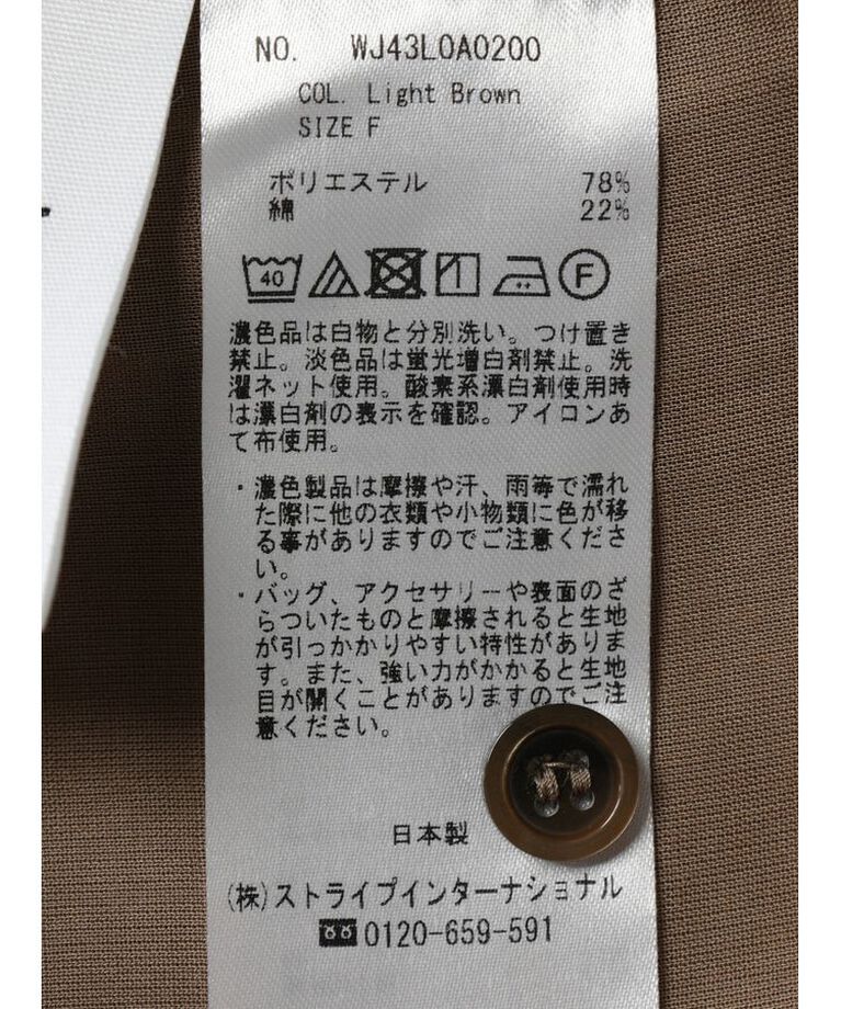 GARAGE OF GOOD CLOTHING「ボイルローンハーフスリーブブラウス」|シャツ・ブラウス|