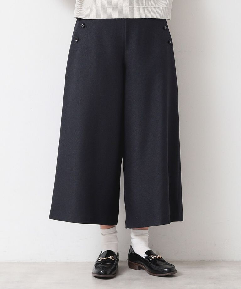 Dessin「【春SALE・洗える】クロップドマリンパンツ（XS～L）」|その他|ネイビー(094)