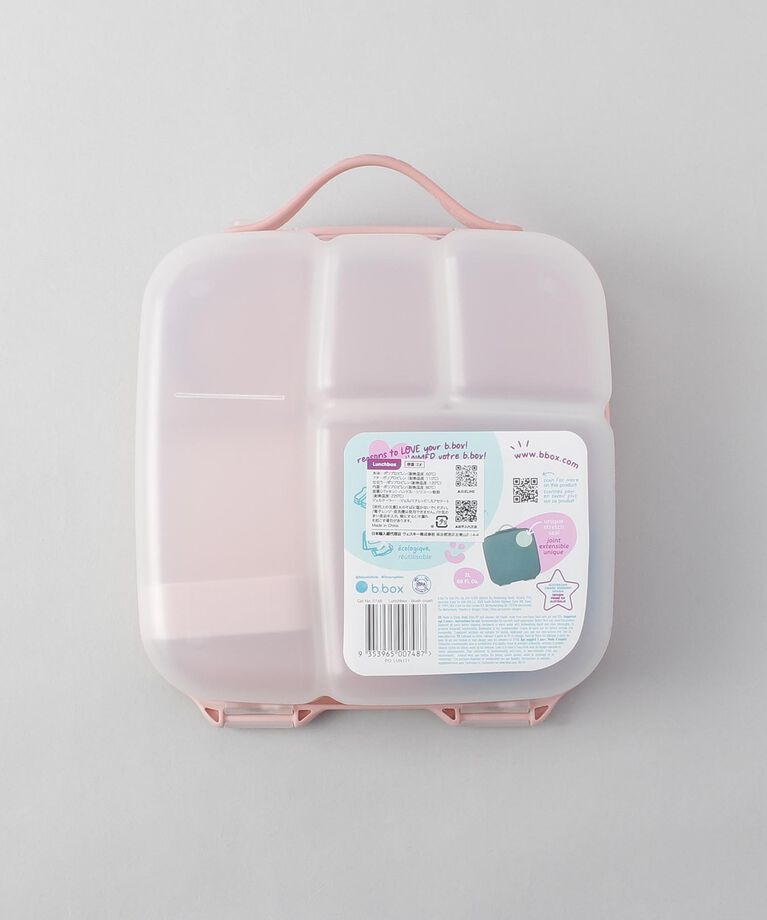 212 KITCHEN STORE「ランチボックス blush crush  ＜b.box ビーボックス＞」|食器・キッチングッズ|