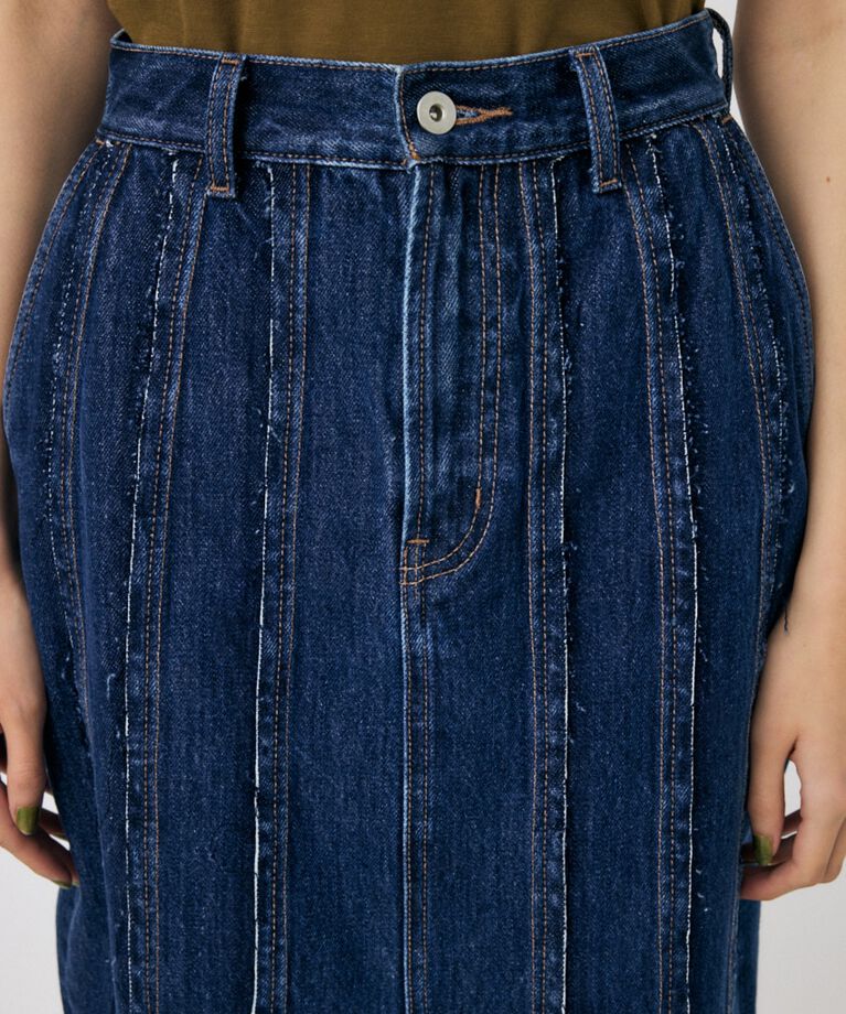 MOUSSY「FRONT SLIT FRINGE スカート」|スカート|