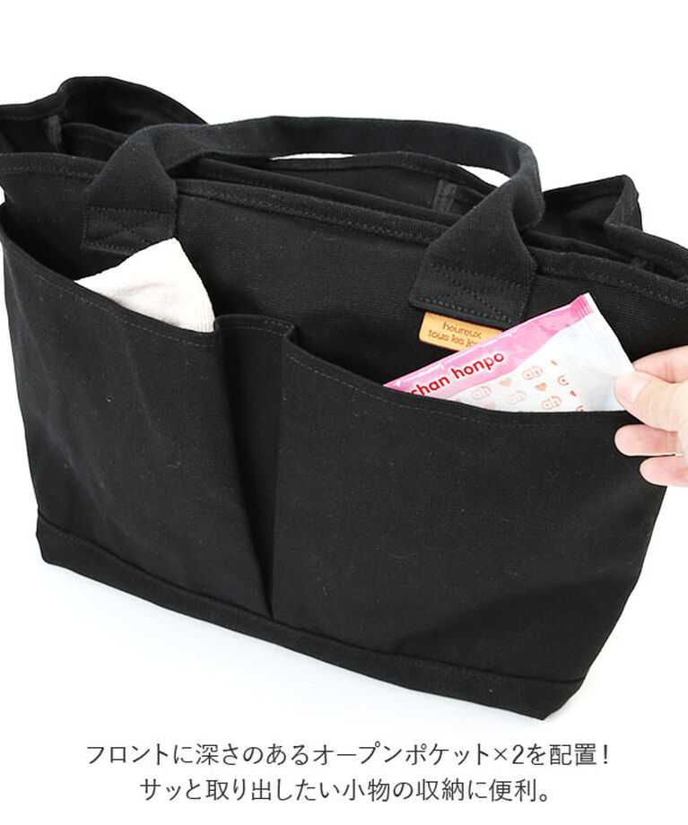 BACKYARD FAMILY「トートバッグ 仕切りあり キャンバス 大きめ 通販 キャンバストート 仕切り 大容量 自立 肩掛け」|トートバッグ|