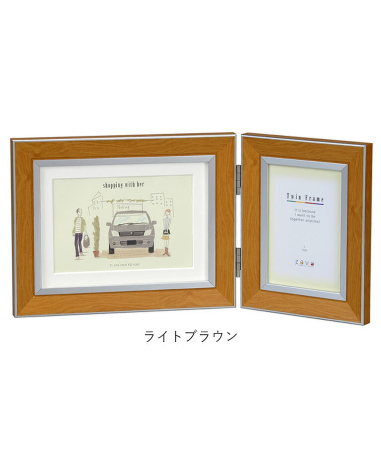 BACKYARD FAMILY「フォトフレーム おしゃれ 通販 壁掛け 2L L判 フォト フレーム 写真立て 2枚 2面 置き型」|その他|