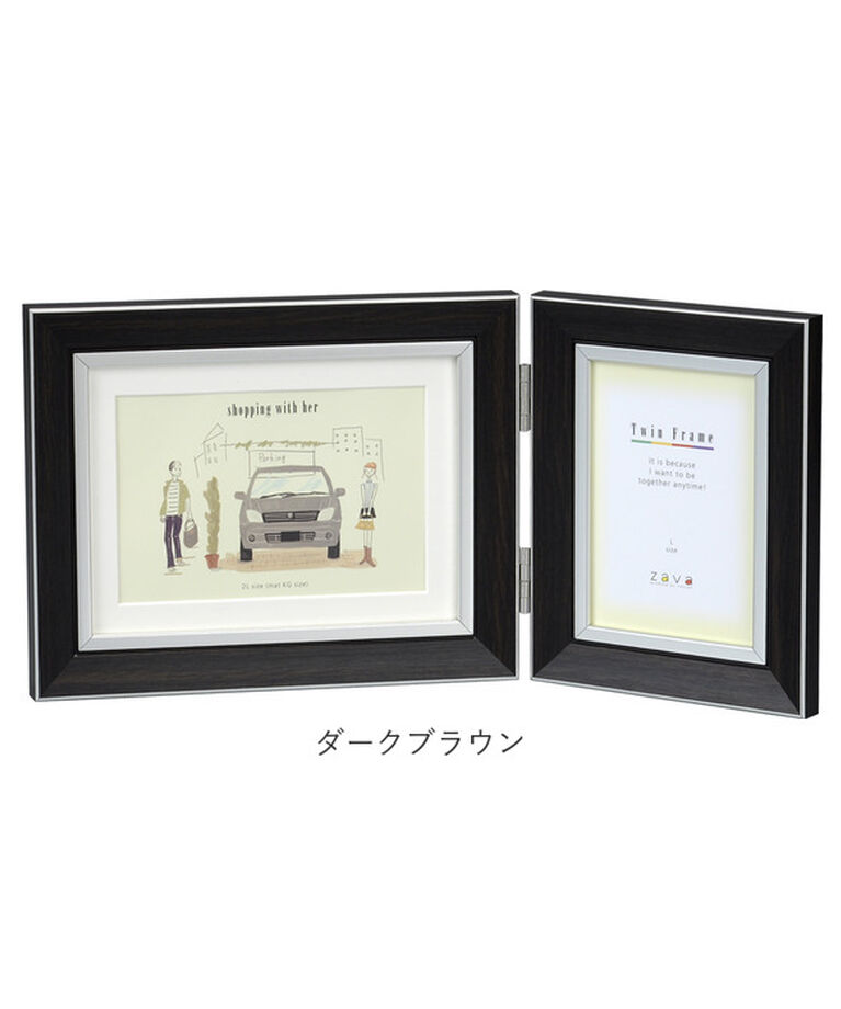BACKYARD FAMILY「フォトフレーム おしゃれ 通販 壁掛け 2L L判 フォト フレーム 写真立て 2枚 2面 置き型」|その他|