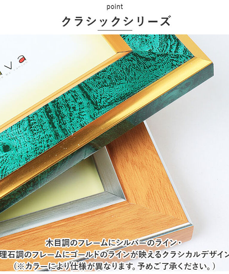 BACKYARD FAMILY「フォトフレーム おしゃれ 通販 壁掛け 2L L判 フォト フレーム 写真立て 2枚 2面 置き型」|その他|