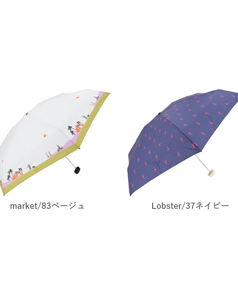 BACKYARD FAMILY「折りたたみ傘 レディース 通販 5段 折り畳み傘 ミニ 15cm コンパクト UV カラビナ付き」|傘|
