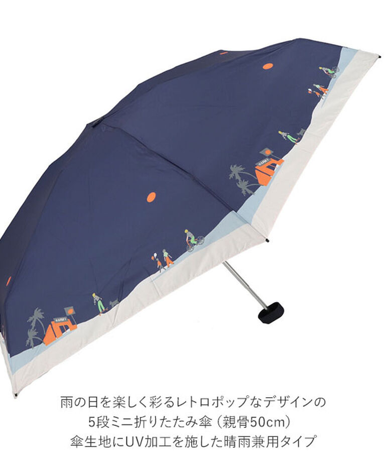 BACKYARD FAMILY「折りたたみ傘 レディース 通販 5段 折り畳み傘 ミニ 15cm コンパクト UV カラビナ付き」|傘|