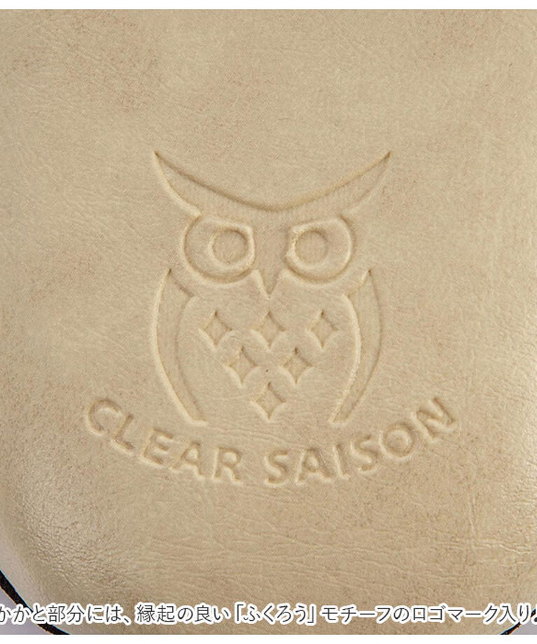 BACKYARD FAMILY「クリアセゾン CLEARSAISON スリッパ 拭ける 通販 アルコール アルコール消毒 L 合皮」|ルームシューズ|