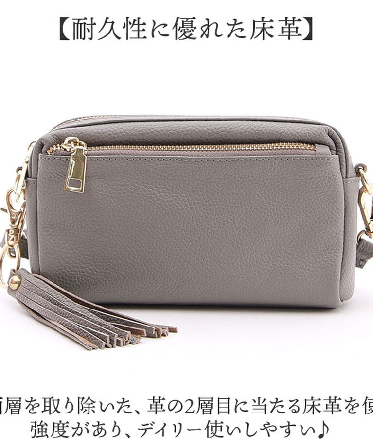 BACKYARD FAMILY「cooco クーコ バッグ ミニショルダーバッグ 通販 ミニショルダーバック ミニショルダー」|ショルダー・メッセンジャー|