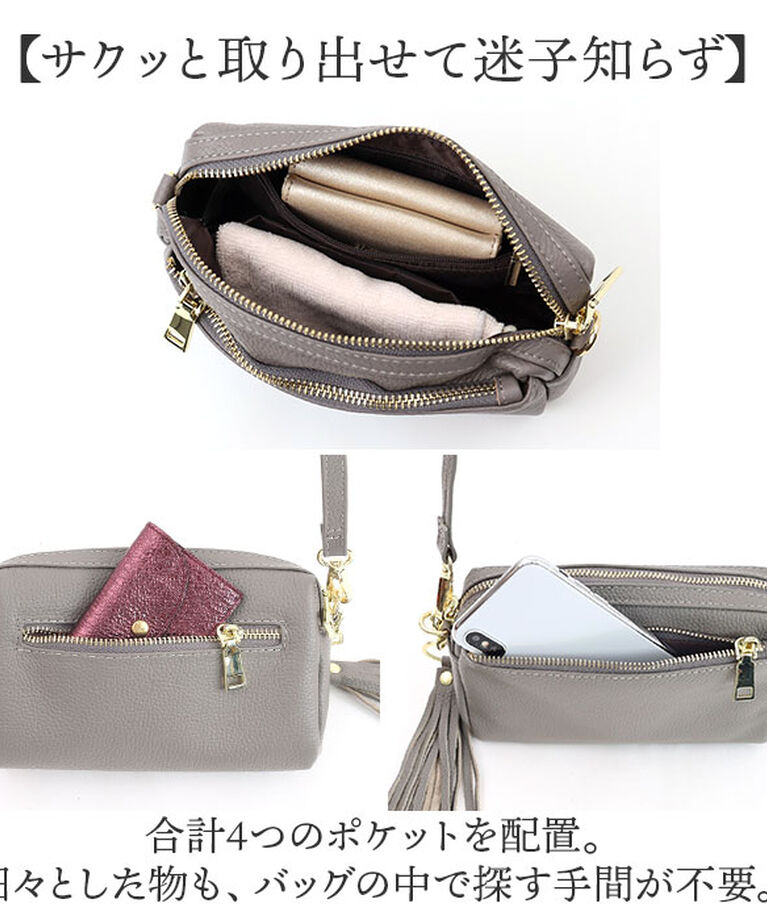 BACKYARD FAMILY「cooco クーコ バッグ ミニショルダーバッグ 通販 ミニショルダーバック ミニショルダー」|ショルダー・メッセンジャー|