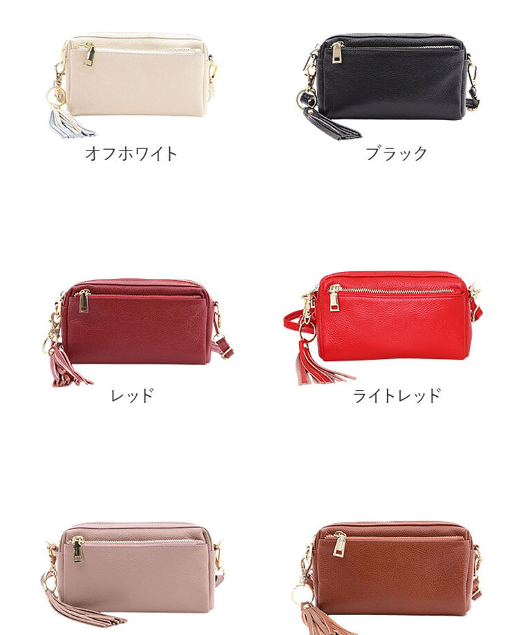 BACKYARD FAMILY「cooco クーコ バッグ ミニショルダーバッグ 通販 ミニショルダーバック ミニショルダー」|ショルダー・メッセンジャー|