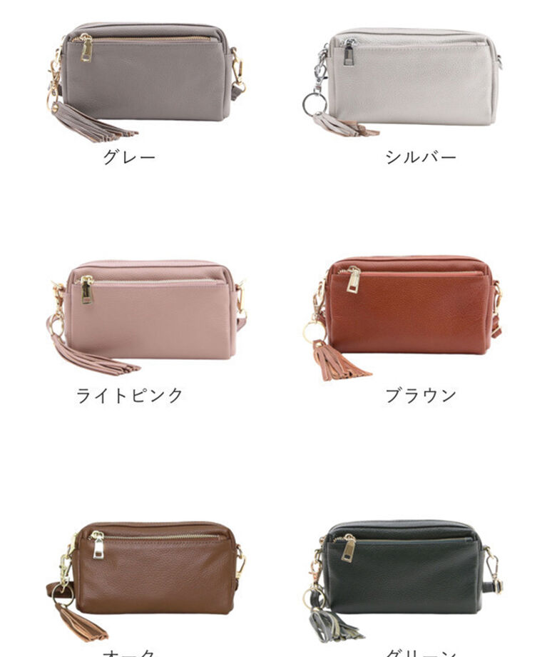 BACKYARD FAMILY「cooco クーコ バッグ ミニショルダーバッグ 通販 ミニショルダーバック ミニショルダー」|ショルダー・メッセンジャー|