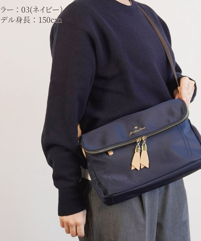 Jewelna Rose「Jewelna Rose  フラッフィー ショルダーバッグ 39291」|ショルダー・メッセンジャー|ネイビー