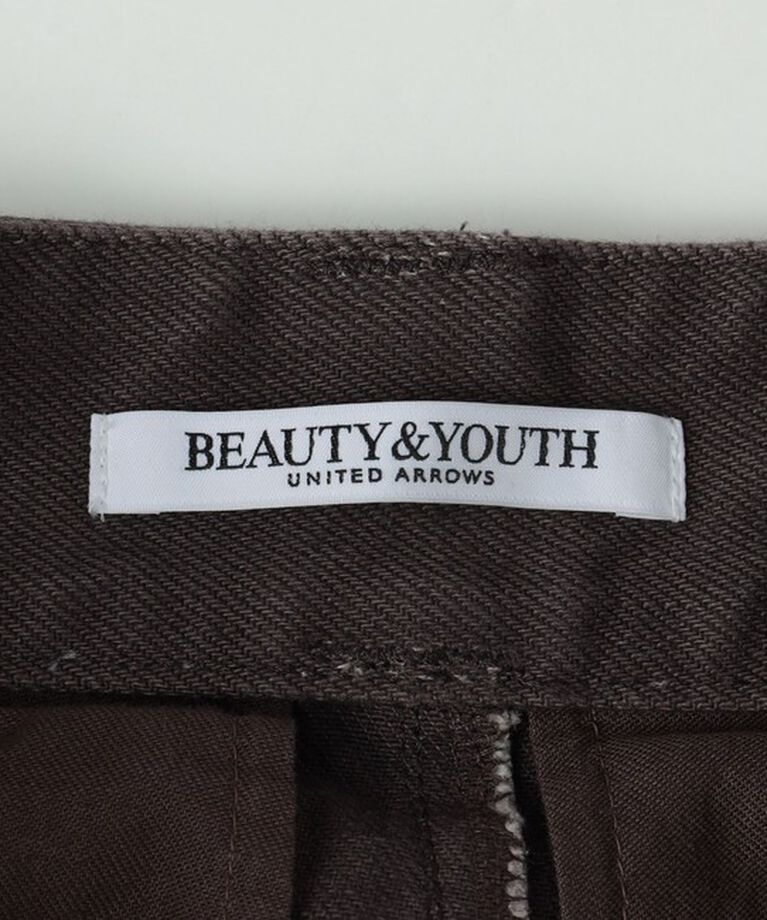BEAUTY&YOUTH UNITED ARROWS「コットン ボックスタック ロングスカート」|スカート|