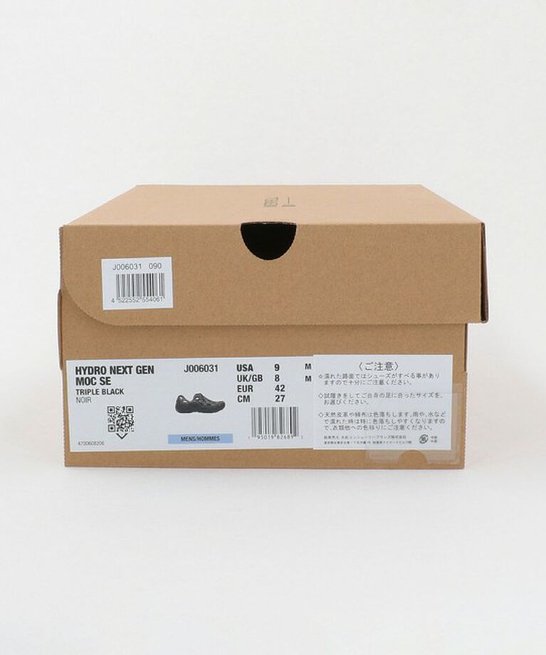 BEAUTY&YOUTH UNITED ARROWS「＜MERRELL＞ ハイドロ ネクスト ジェン モック サンダル」|サンダル|