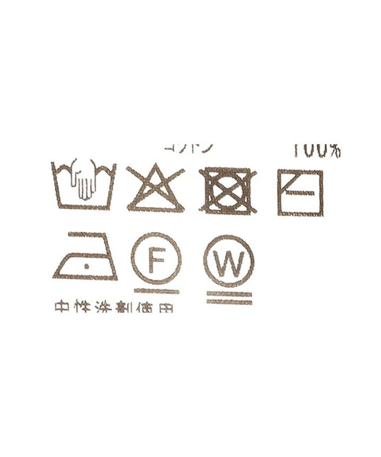 Demi-Luxe BEAMS 「丸胴 テレコ Tシャツ」|Tシャツ・カットソー|
