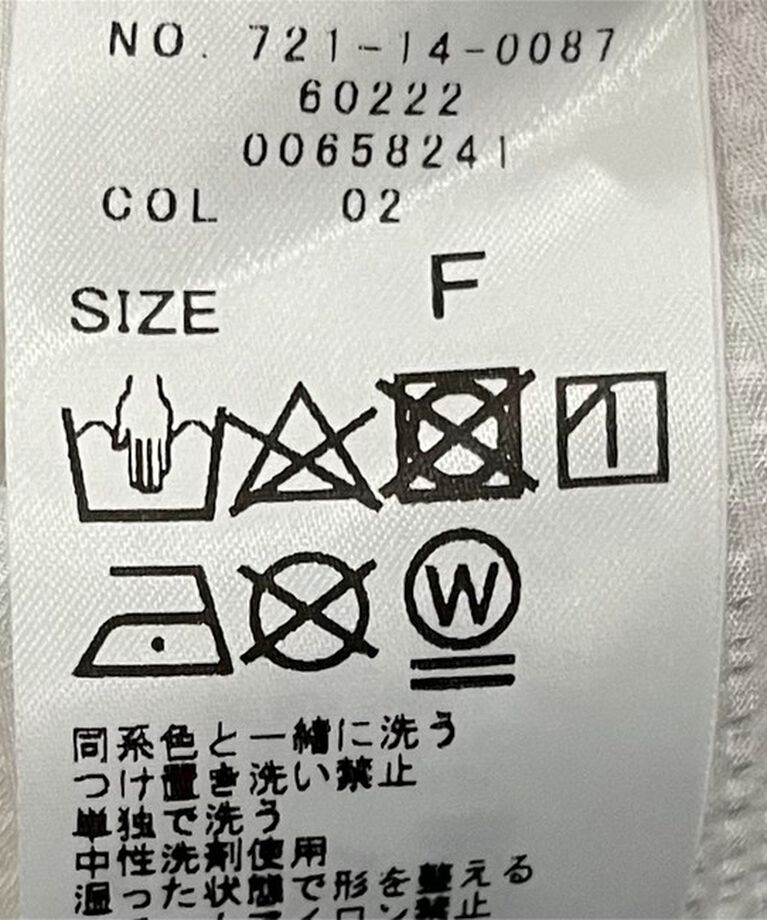 SHIPS any「SHIPS any:〈手洗い可能〉ラフ サテン ビック シルエット シャツ」|シャツ・ブラウス|