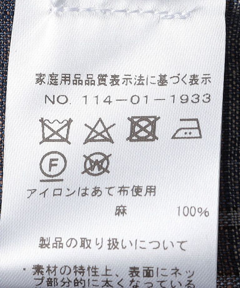 SHIPS「DE BONNE FACTURE: PAINTERS JACKET」|ブルゾン・スタジャン|