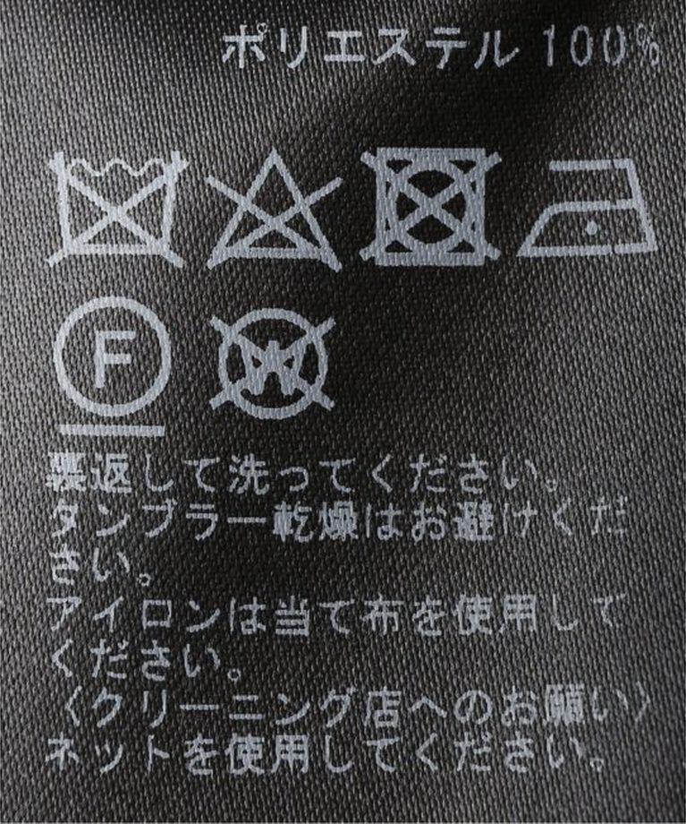 NOBLE「ドンゴロスダブルジャケット」|テーラードジャケット|