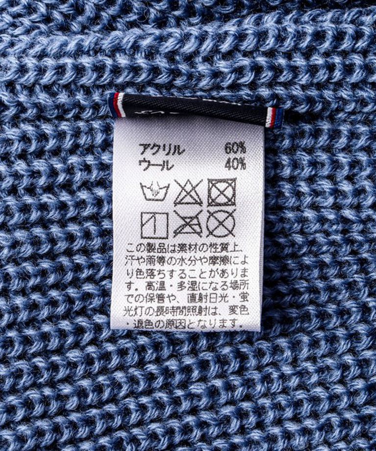 NOLLEY'S goodman「RICH LUX ニットキャップ」|ニット帽|