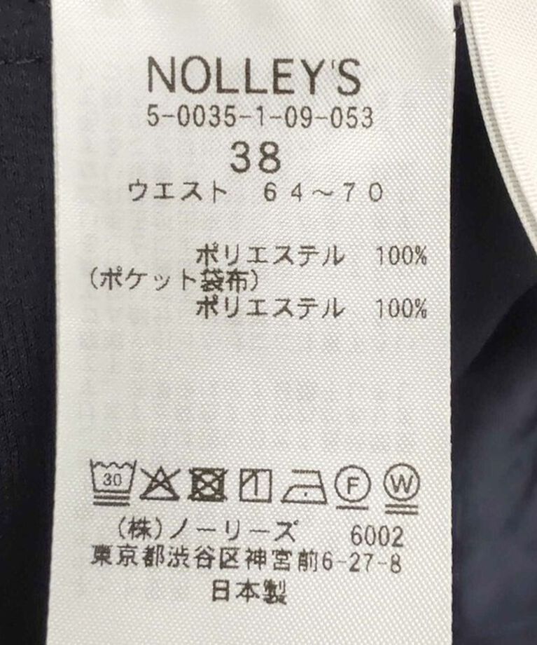NOLLEY'S「ウォッシャブルサテンイージーパンツ」|その他|
