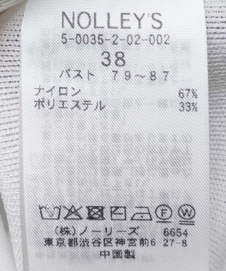 NOLLEY'S「《アンサンブル対応》ハーフシアーノースリーブプルオーバーニット」|ニット・セーター|
