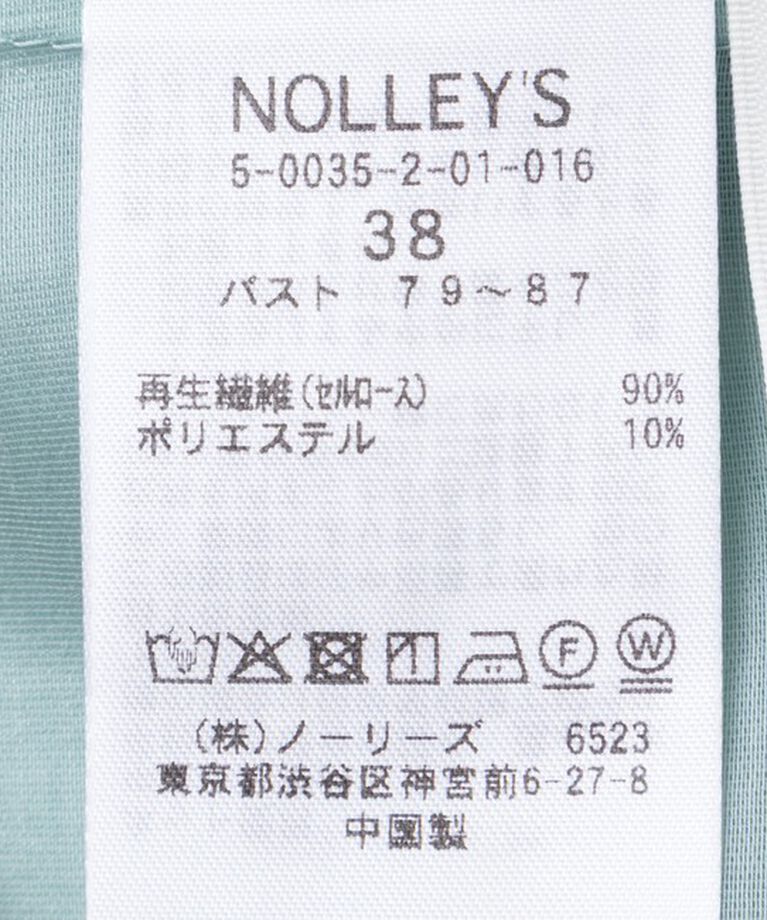 NOLLEY'S「シアーシャツ」|シャツ・ブラウス|