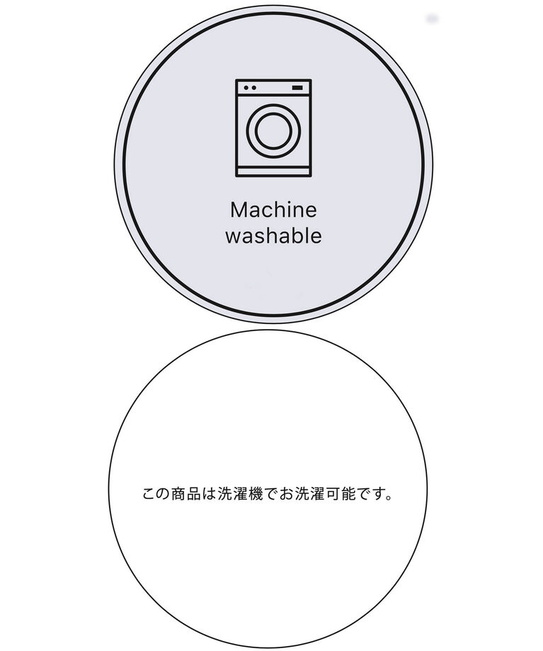 VIS「【セットアップ対応・洗える】ウエストリボンギャザーとろみシャツ」|シャツ・ブラウス|