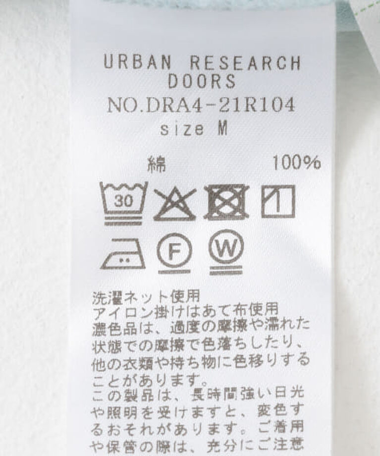 URBAN RESEARCH DOORS「DOORS コットンバックタック7分袖プルオーバー」|Tシャツ・カットソー|