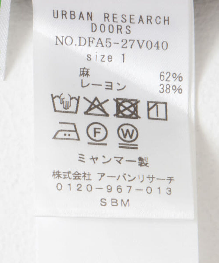 URBAN RESEARCH DOORS「DOORS FORK&SPOON　リネン混シャツブルゾン」|ブルゾン・スタジャン|