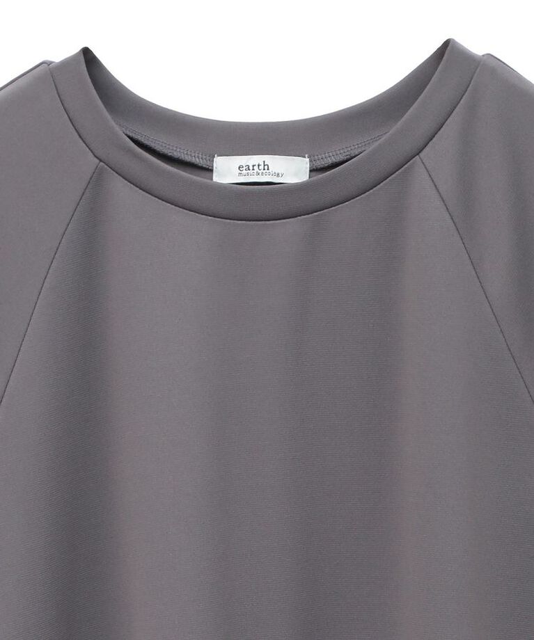 earth music&ecology「フリルヘムプルオーバー」|Tシャツ・カットソー|