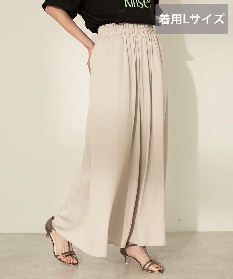 AMERICAN HOLIC「(選べる丈２サイズ)接触冷感ギャザースカーチョ【WEB限定カラー有り】」|その他|Light beige