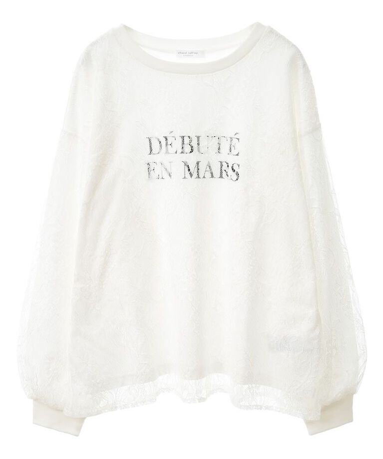 Green Parks「レースドッキングロゴプルオーバー」|Tシャツ・カットソー|