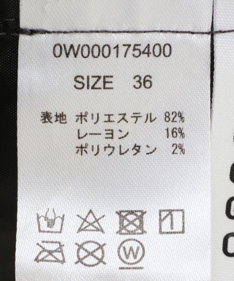 GARAGE OF GOOD CLOTHING「ウールライクワンタックワイドパンツ」|その他|