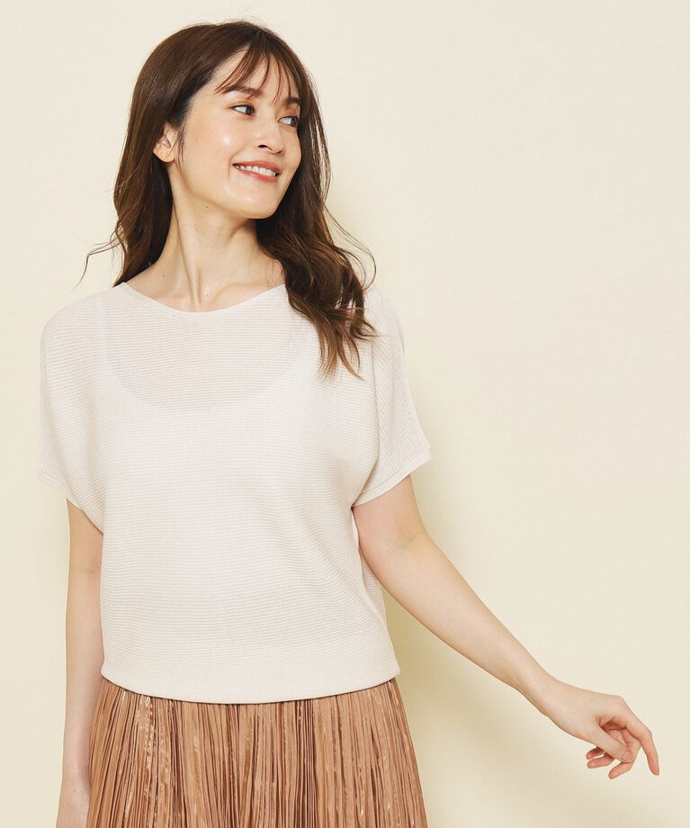 COUP DE CHANCE「【洗える】幅広いシーンで活躍！ニットトップスとプリーツスカートセットアップ」|スーツ|