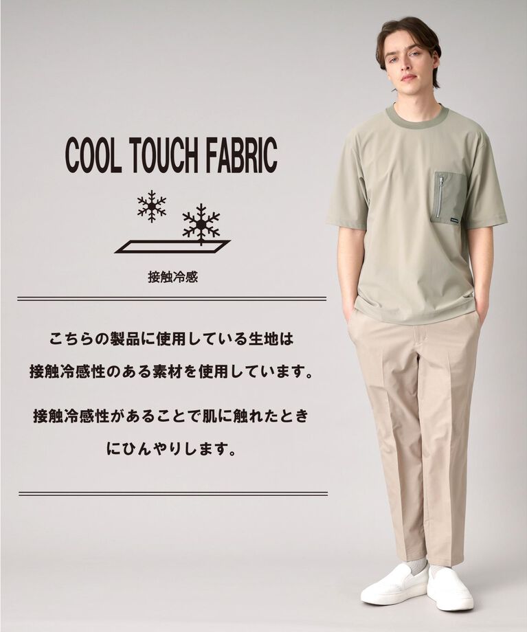 DRESSTERIOR「【接触冷感】ハイストレッチ トリコットポケットTシャツ」|Tシャツ・カットソー|