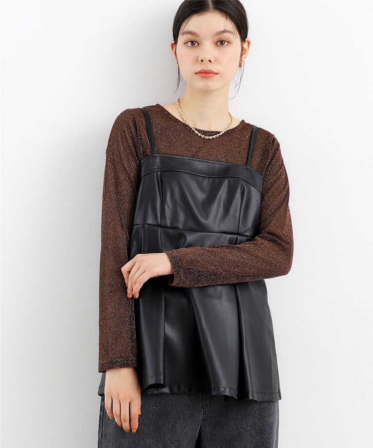 THE SHOP TK「ラメシアーパワーネットプルオーバー」|Tシャツ・カットソー|