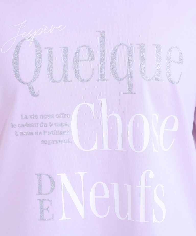 SHOO･LA･RUE「【S-LL/接触冷感/UVカット】選べる3柄 お袖チュールで差をつける ロゴプリントTシャツ」|Tシャツ・カットソー|
