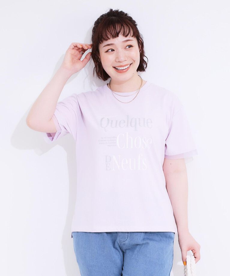 SHOO･LA･RUE「【S-LL/接触冷感/UVカット】選べる3柄 お袖チュールで差をつける ロゴプリントTシャツ」|Tシャツ・カットソー|