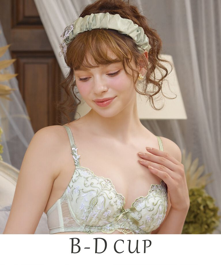 Risa Magli「ジュア ブラジャー（B-D）＜サイドシェイプ＞」|インナー|グリーン(022)