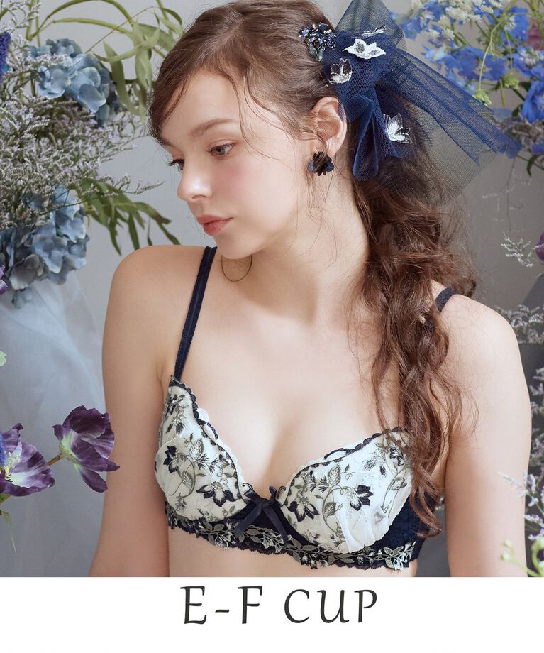 Risa Magli「ソア ブラジャー（E-F）＜スウィートリッチ＞」|インナー|ネイビー(094)