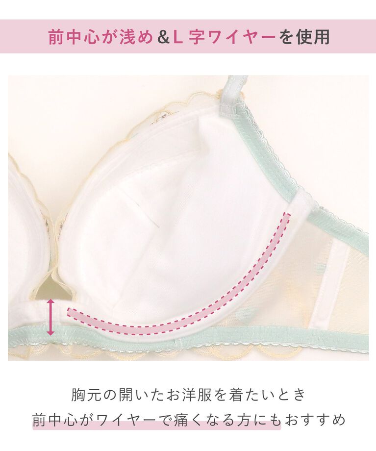 Risa Magli「ナーラ ブラジャー（E-F）＜リサマリ ミラクル谷間ブラ＞」|インナー|