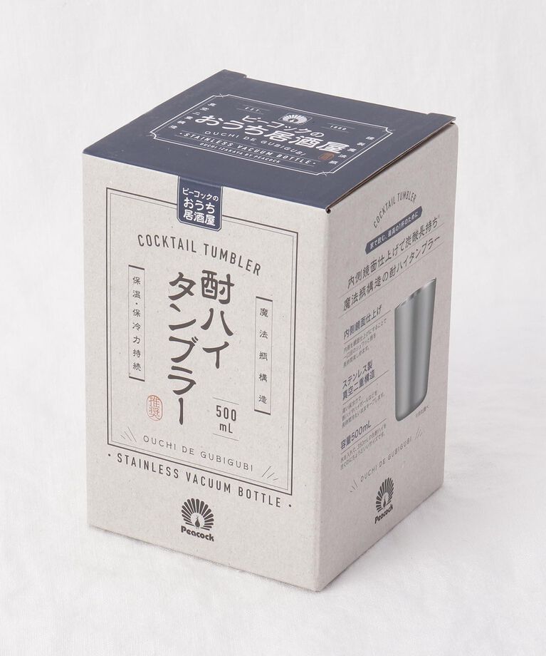 212 KITCHEN STORE「酎ハイタンブラー 0.5L SV」|グラス・マグカップ|