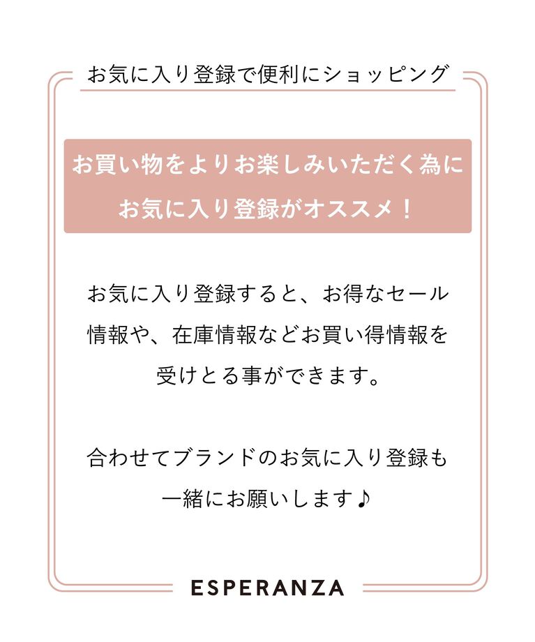 ESPERANZA「アーモンドトゥレースアップ厚底ショートブーツ」|ショートブーツ|