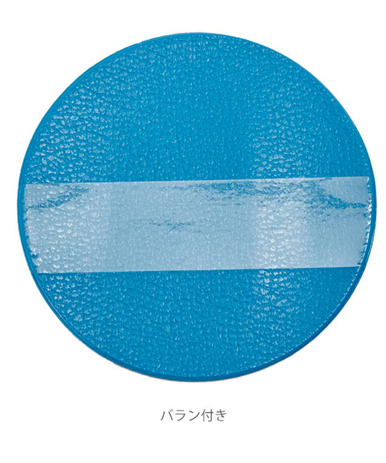 BACKYARD FAMILY「彫刻刀 5本組 右利き用 義春 よしはる YOSHIHARU 通販 図工 工作 プラケース入り」|ステーショナリー|