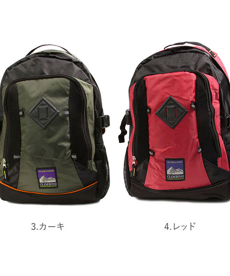BACKYARD FAMILY「クライミング CLIMBING 通販/正規品 おすすめ 多機能 定番 防災 男の子 子供用 大人用」|リュック|