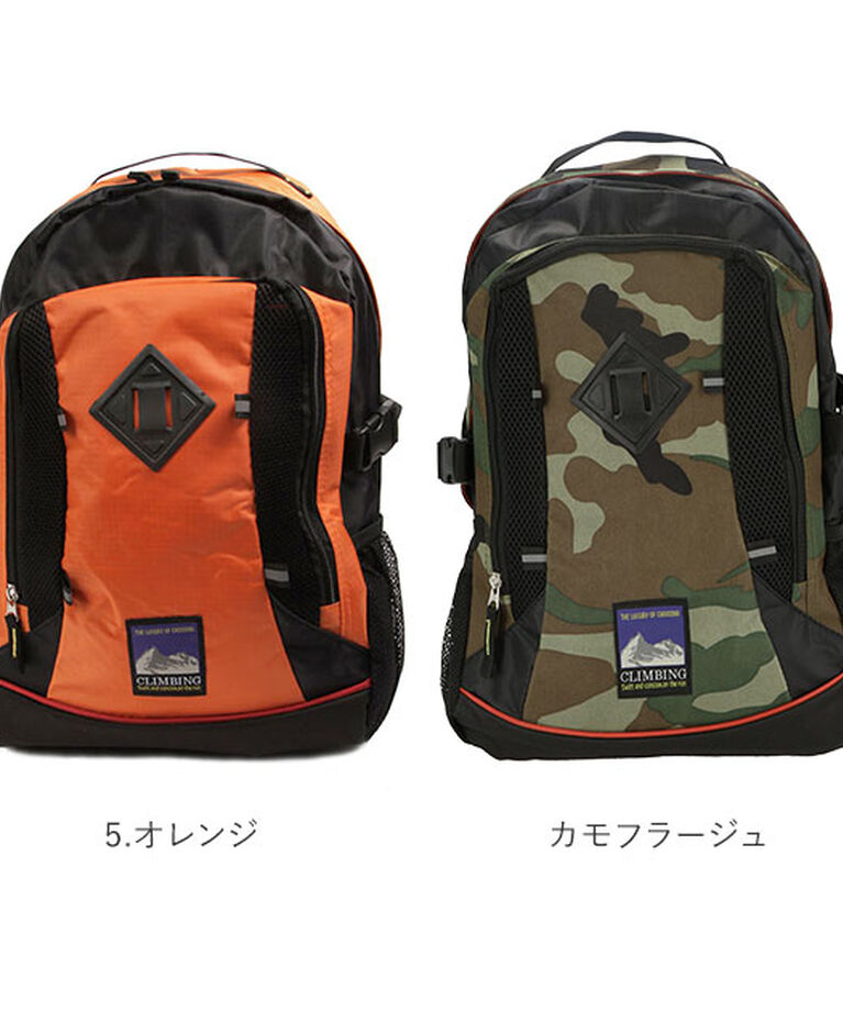 BACKYARD FAMILY「クライミング CLIMBING 通販/正規品 おすすめ 多機能 定番 防災 男の子 子供用 大人用」|リュック|