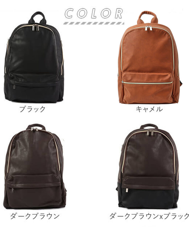 BACKYARD FAMILY「リュック レディース おしゃれ 大人 かわいい リュックサック 大容量 定番 大人 通学 A4」|リュック|