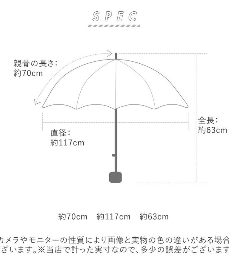 BACKYARD FAMILY「折りたたみ傘 大きい 70 通販 折り畳み傘 傘 メンズ 70cm 70センチ 大型 雨傘 かさ」|傘|