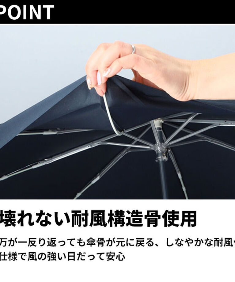 BACKYARD FAMILY「折りたたみ傘 大きい 70 通販 折り畳み傘 傘 メンズ 70cm 70センチ 大型 雨傘 かさ」|傘|