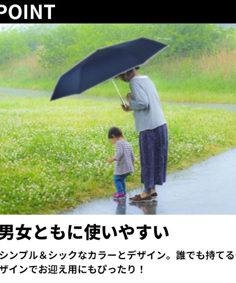 BACKYARD FAMILY「折りたたみ傘 大きい 70 通販 折り畳み傘 傘 メンズ 70cm 70センチ 大型 雨傘 かさ」|傘|